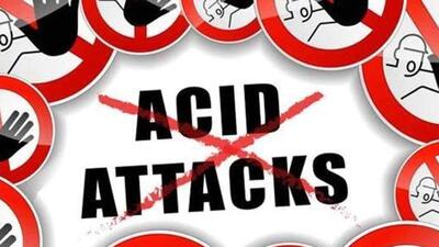 The woman was attacked with acid after she rejected the advances made by the accused towards her. (HT File)