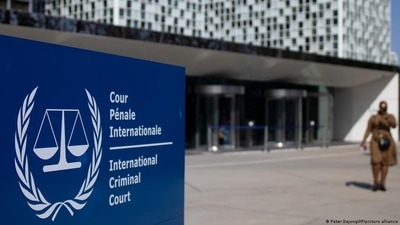 International Criminal Court, The Hague (Deutsche Welle)