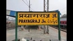 UP Polls: Some seats in Prayagraj have always remained unwinnable for some parties (Pic for representation)