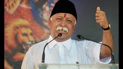 RSS chief Mohan Bhagwat will be among those who will attend the meeting. (PTI)