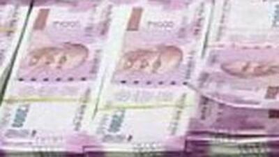 A Pune court on Monday, denied bail to a medical student who was arrested for extorting ₹10 lakh from an engineering student. (REPRESENTATIVE IMAGE) A Pune court on Monday, denied bail to a medical student who was arrested for extorting ₹10 lakh from an engineering student. (REPRESENTATIVE IMAGE)