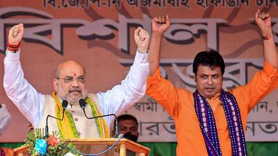 Union home minister Amit Shah addressed a public meeting at Swami Vivekananda Maidan in Agartala on the occasion of 4 years completion of the BJP- IPFT government in Tripura. (PTI) Union home minister Amit Shah addressed a public meeting at Swami Vivekananda Maidan in Agartala on the occasion of 4 years completion of the BJP- IPFT government in Tripura. (PTI)