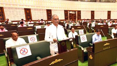 According to the budget document, the Telangana government is planning to mobilise  ₹59,672 crore through borrowings from various sources. (ANI)