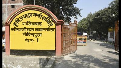 The counting of votes will be held on March 10 at Govindpuram Anaj Mandi for the five assembly constituencies in Ghaziabad. (Sakib Ali /HT)