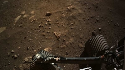 File photo. ( NASA) File photo. ( NASA)