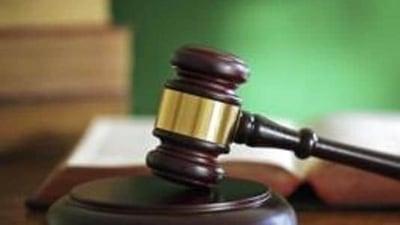 The court said that the university has mislead students about the costs of their education, among other things, the state's attorney general announced Monday. ( (Getty Images/iStockphoto))