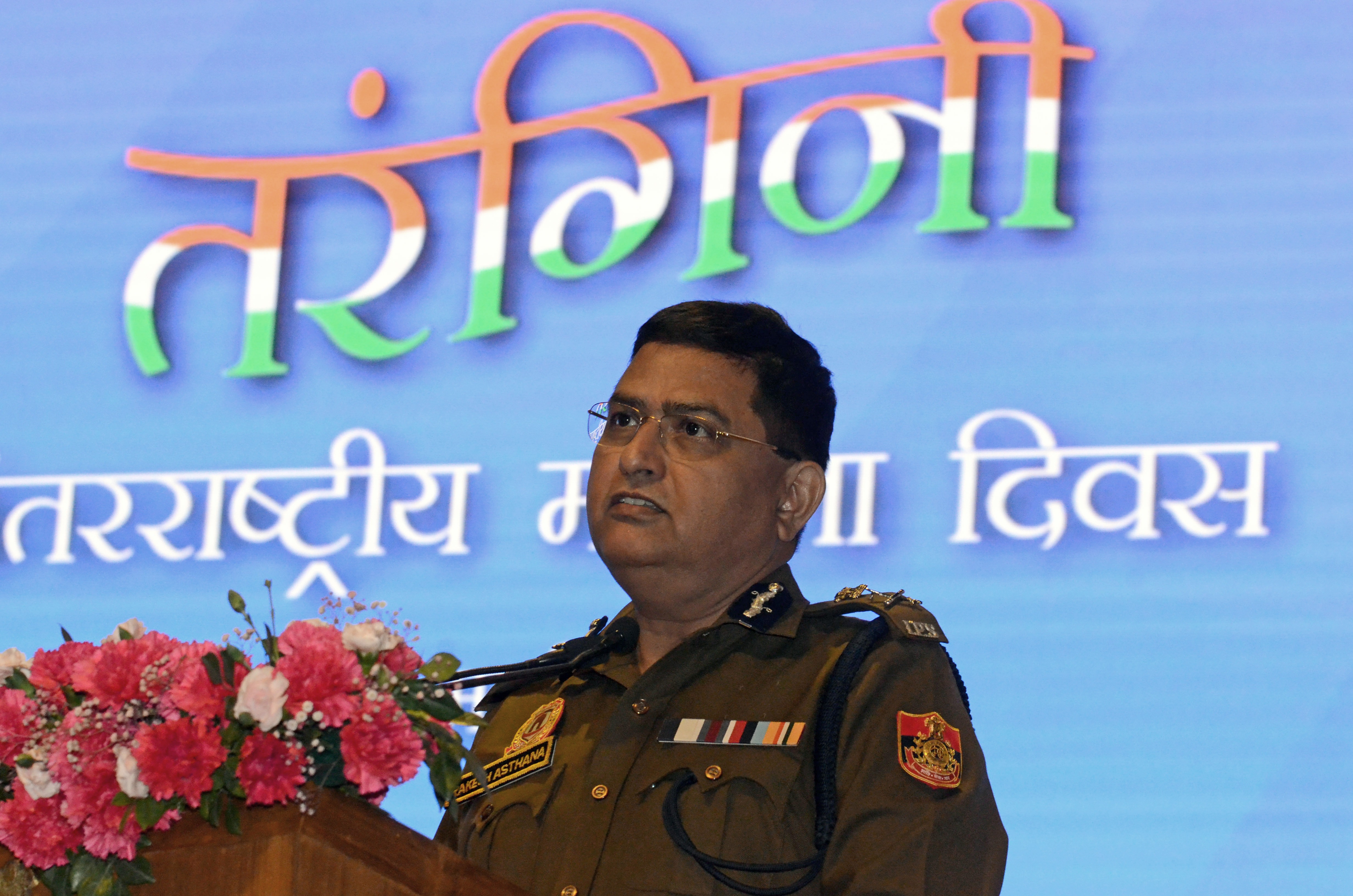 Delhi Police Commissioner Rakesh Asthana addresses during a special programme 'Tarangini' organised by Delhi Police on the occasion of International Women's Day. (ANI Photo) Delhi Police Commissioner Rakesh Asthana addresses during a special programme 'Tarangini' organised by Delhi Police on the occasion of International Women's Day. (ANI Photo)