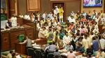 Congress lawmakers protested as the Budget was being presented. (PTI)