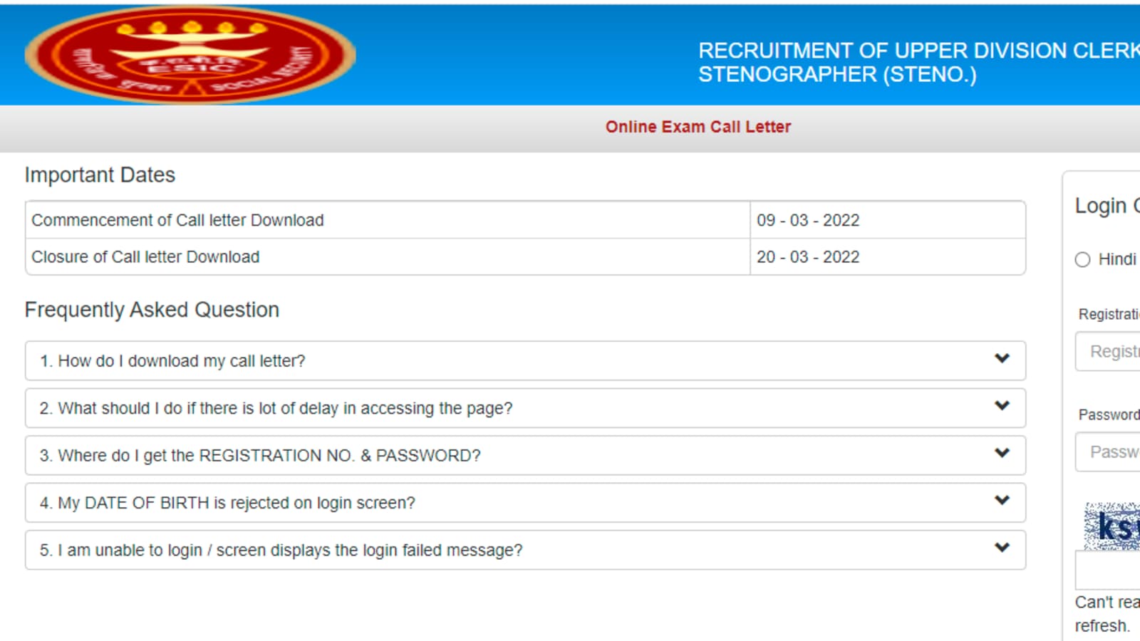 ESIC admit cards for UDC and Stenographer exam 2022 released at esic.nic.in