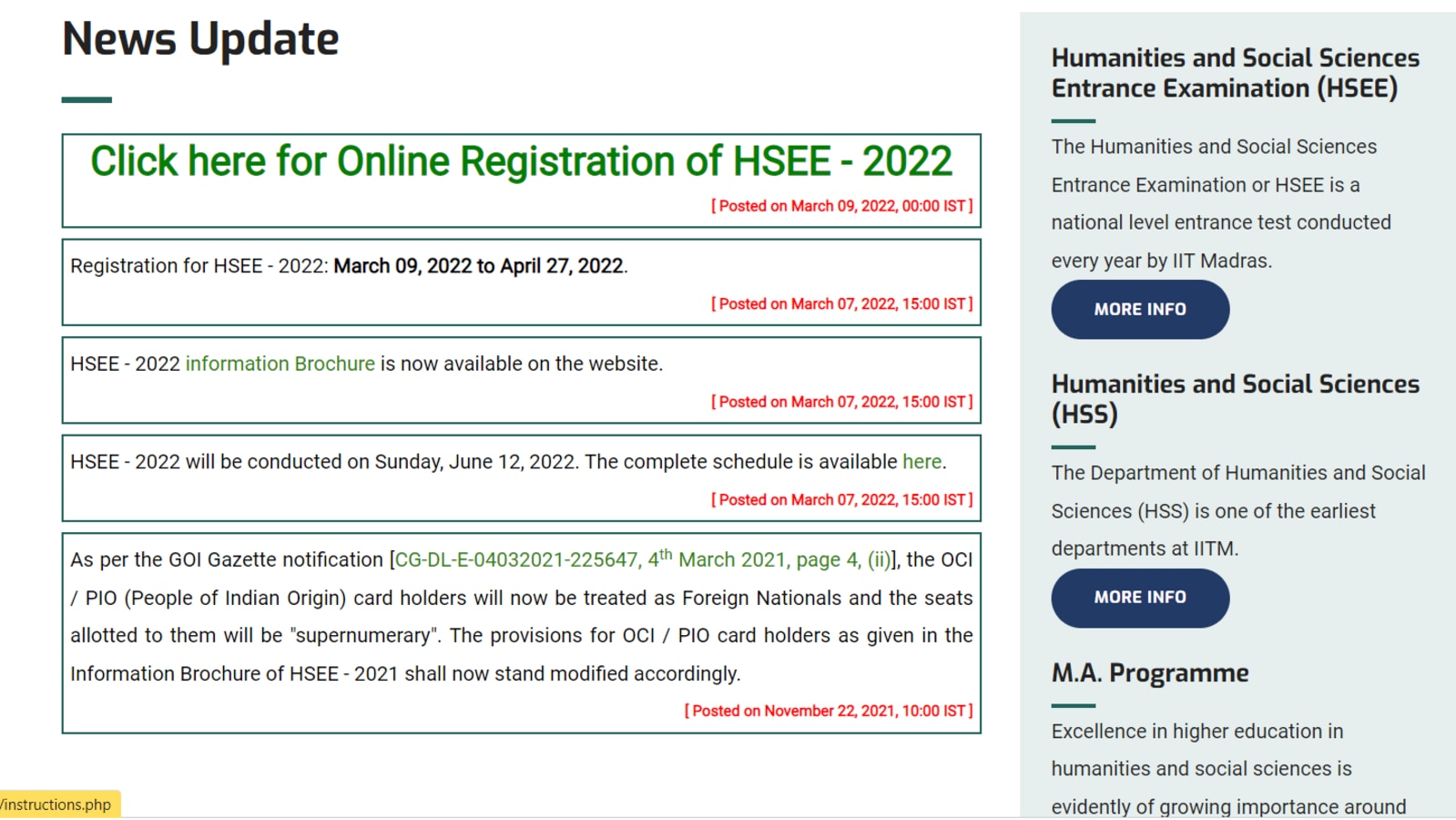 IIT Madras - Registration for HSEE 2022 examination that admits