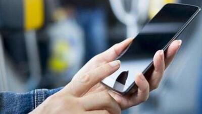 The SMS will also contain a hyperlink to download the PDF file of the lab report for swift access to test results. (Getty Images/iStockphoto)