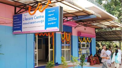 The state-run Kerala State Industrial Development Corporation had participated in bidding for Thiruvananthapuram airport and three years back the state had acquired another central PSU Hindustan Newsprint Limited in Kottayam. (HT)