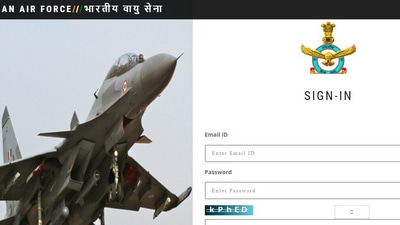 IAF AFCAT 2022 results: Candidates who have appeared for Air Force Common Admission Test can check their respective results on the official site of IAF on afcat.cdac.in. (afcat.cdac.in)