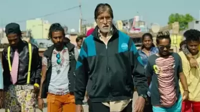 Amitabh Bachchan in a still from his new film Jhund. Amitabh Bachchan in a still from his new film Jhund.