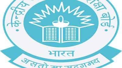 CBSE Class 12 term 1 results 2022: List of websites to check 12th scores CBSE Class 12 term 1 results 2022: List of websites to check 12th scores