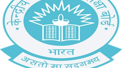 CBSE Class 12 term 1 results 2022 declared through offline mode