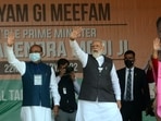 File photo of Prime Minister Narendra Modi with Manipur Chief Minister N Biren Singh and BJP state President A. Sharada Devi.(ANI) File photo of Prime Minister Narendra Modi with Manipur Chief Minister N Biren Singh and BJP state President A. Sharada Devi.(ANI)