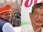 Uttarakhand CM Pushkar Singh Dhami and former CM Harish Rawat lost the polls Uttarakhand CM Pushkar Singh Dhami and former CM Harish Rawat lost the polls