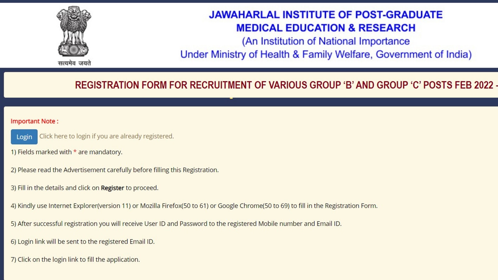 JIMPER recruitment 2022: 143 posts of Nursing officer and other posts on offer