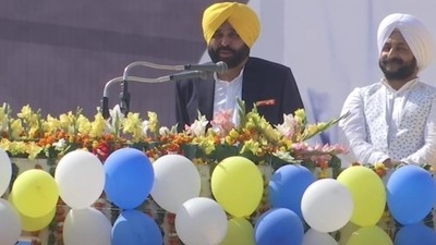 Bhagwant Mann gave his victory speech in Dhuri.