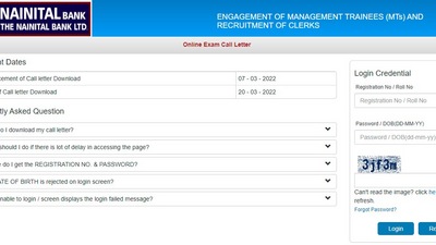 Nainital Bank admit cards for MTs and clerks exam 2022: Registered candidates can download their admit cards from the official bank website nainitalbank.co.in (nainitalbank.co.in)