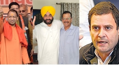 Election Results 2022: A compilation of best quotes from the day