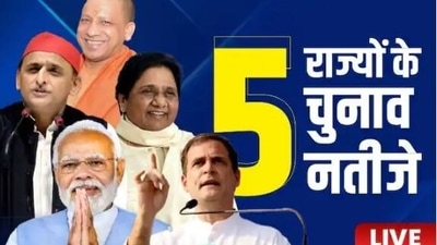 Follow updates of live counting on ABP