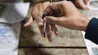 Punjab assembly election result 2022: Voting in the state took place on February 20, 2022. (File Photo / Representational Image) Punjab assembly election result 2022: Voting in the state took place on February 20, 2022. (File Photo / Representational Image)