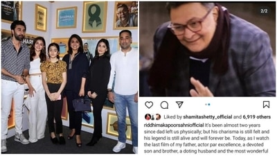 The Kapoor family recently attended the screening of Rishi Kapoor's last film Sharmaji Namkeen.