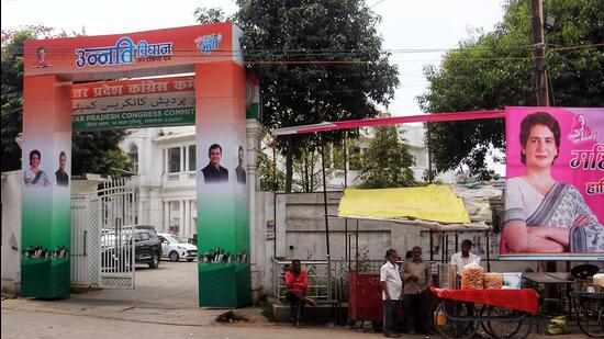 The Congress office in Uttar Pradesh wears a deserted look after the state election results were announced on Thursday. (ANI Photo)