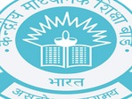 CBSE term II date sheet 2022: Term I exams have already been held, while the term-II exams commence from April 26 for both classes.(cbse.gov.in) CBSE term II date sheet 2022: Term I exams have already been held, while the term-II exams commence from April 26 for both classes.(cbse.gov.in)
