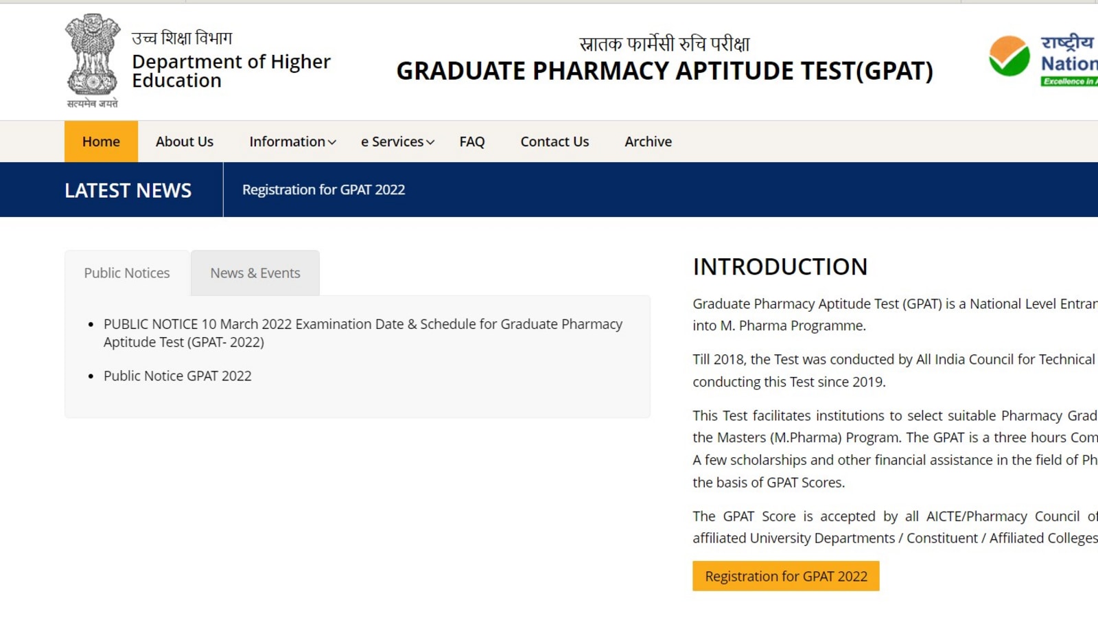 GPAT 2022 exam date released at nta.ac.in, check details here