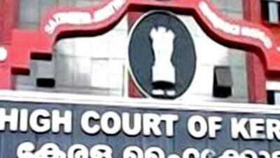 The court said the alleged offender will be punished. (PTI)