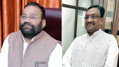Samajwadi Party (SP) leaders Dharam Singh Saini and Swami Prasad Maurya lost their seats in the UP assembly elections (ANI) Samajwadi Party (SP) leaders Dharam Singh Saini and Swami Prasad Maurya lost their seats in the UP assembly elections (ANI)
