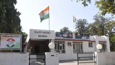 A deserted Congress office in Chandigarh after the party’s dismal performance in Punjab. (HT PHOTO) A deserted Congress office in Chandigarh after the party’s dismal performance in Punjab. (HT PHOTO)