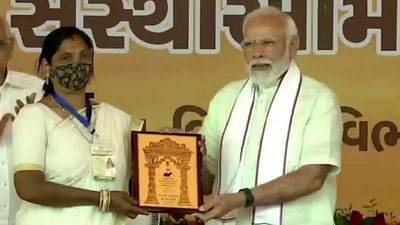 Prime Minister Narendra Modi attends the Gujarat Maha-Panchayat Sammelan in Ahmedabad (Twitter/ANI)