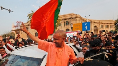 The BJP, under Yogi Adityanath, became the first incumbent govt in UP, since 1985, to retain power The BJP, under Yogi Adityanath, became the first incumbent govt in UP, since 1985, to retain power