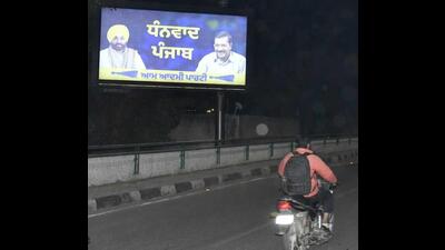 Political parties – Congress, Bharatiya Janata Party and Shiromani Akali Dal – went into a huddle to decipher the reasons for the people’s mandate turning against them and in favour of AAP in Ludhiana. (HT PHOTO) Political parties – Congress, Bharatiya Janata Party and Shiromani Akali Dal – went into a huddle to decipher the reasons for the people’s mandate turning against them and in favour of AAP in Ludhiana. (HT PHOTO)