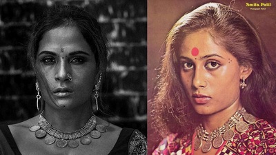 Richa Chadha pays tribute to Smita Patil. Richa Chadha pays tribute to Smita Patil. 