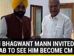 WHEN BHAGWANT MANN INVITED PUNJAB TO SEE HIM BECOME CM