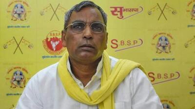 Om Prakash Rajbhar led the SBSP which increased its tally to six seats. (FILE PHOTO) Om Prakash Rajbhar led the SBSP which increased its tally to six seats. (FILE PHOTO)