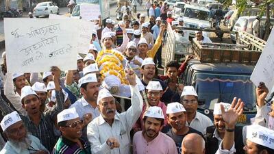 The AAP had contested around 28 seats in the 2018 Karnataka assembly elections but managed just 0.06% of the total votes and 0.55% of the votes from the seats it contested. (HT Archives)