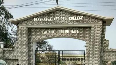 The agitated medical students of DMCH allegedly set on fire 4 shops inside the campus by sprinkling petrol. (File) The agitated medical students of DMCH allegedly set on fire 4 shops inside the campus by sprinkling petrol. (File)