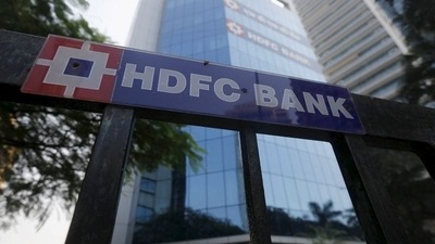 The HDFC bank had earned a net profit  ₹7,513.1 crore on standalone basis in the same quarter a year ago, the statement said.