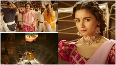 Alia Bhatt with Jr NTR and Ram Charan in RRR song. Alia Bhatt with Jr NTR and Ram Charan in RRR song.