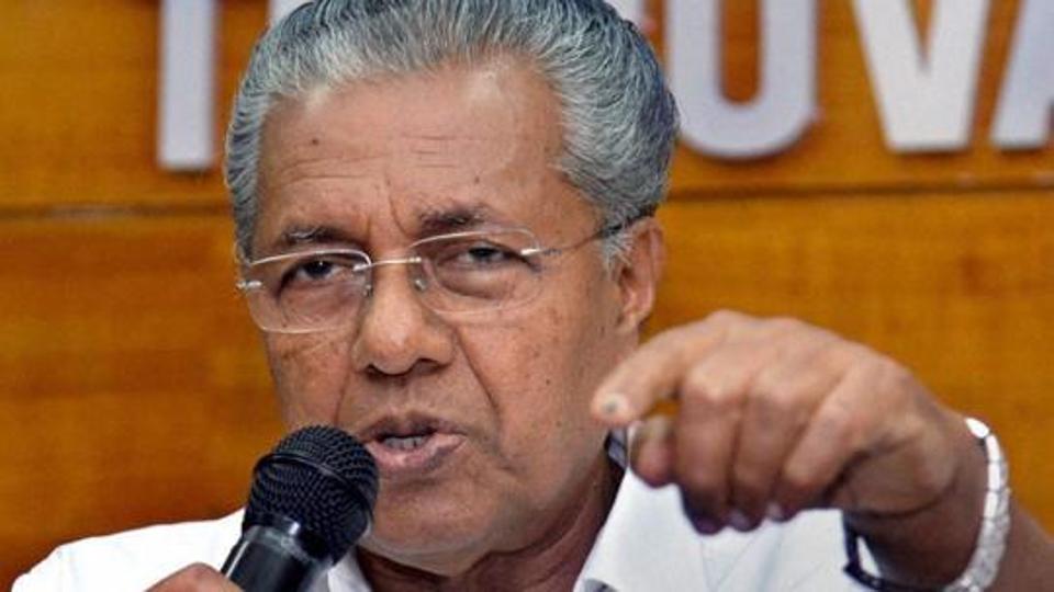 The competent authority as defined under Section 2 of the Act is the governor, CM or government of Kerala, in most cases, rendering an adjudicatory role to the executive. (HT Photo) The competent authority as defined under Section 2 of the Act is the governor, CM or government of Kerala, in most cases, rendering an adjudicatory role to the executive. (HT Photo)