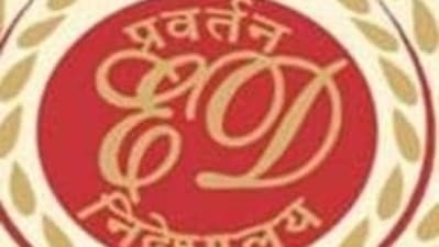 A similar process is being followed by ED in the Punjab and Maharashtra Cooperative Bank fraud involving HDIL’s Rakesh and Sarang Wadhawan as well (File Photo)