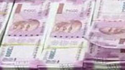 The police officers said that in 2022 when the vigilance team of the private financial institution realised that monthly instalments of 287 people were pending since 2018, they contacted them (PTI) The police officers said that in 2022 when the vigilance team of the private financial institution realised that monthly instalments of 287 people were pending since 2018, they contacted them (PTI)