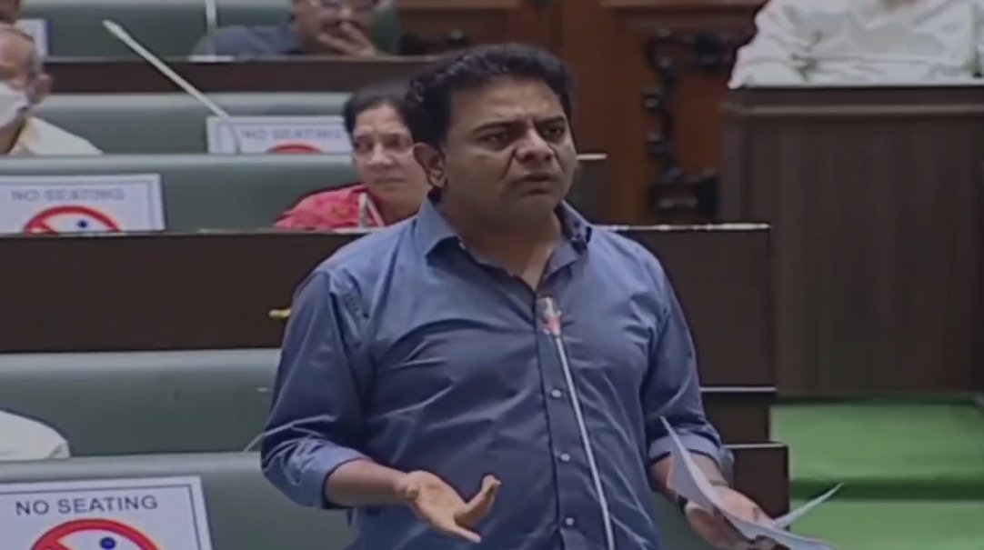 Telangana minister KT Rama Rao speaks in the Assembly. (ANI Twitter)