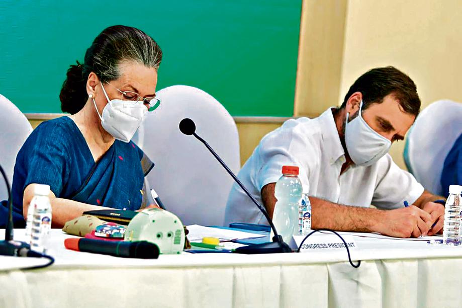 According to a senior Congress leader, party chief Sonia Gandhi will take a call on selection of candidates. (ANI) According to a senior Congress leader, party chief Sonia Gandhi will take a call on selection of candidates. (ANI)